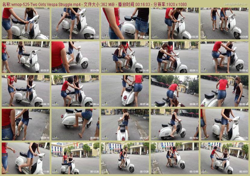 wmop-525_Two Girls Vespa Struggle